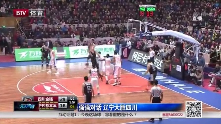 尼克斯球队的历史与魅力（纽约尼克斯的传承与风采）