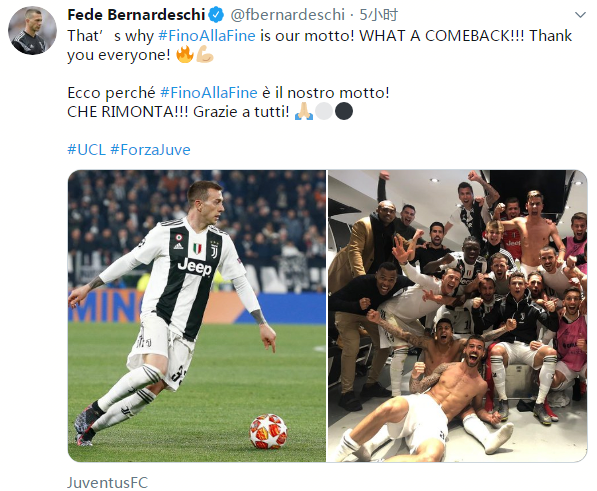 16岁的天空：多特蒙德超新星阿尔伯特本轮青年欧冠集锦（多特蒙德16岁天才阿尔伯特青年欧冠本轮高光集锦）