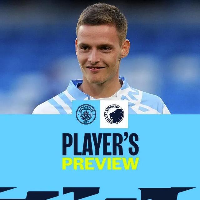 多特年轻前锋一战成名（多特新星前锋一战打响名号）